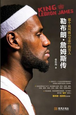 “玩家根本不想看教程！”日本游戏界大佬激烈讨论