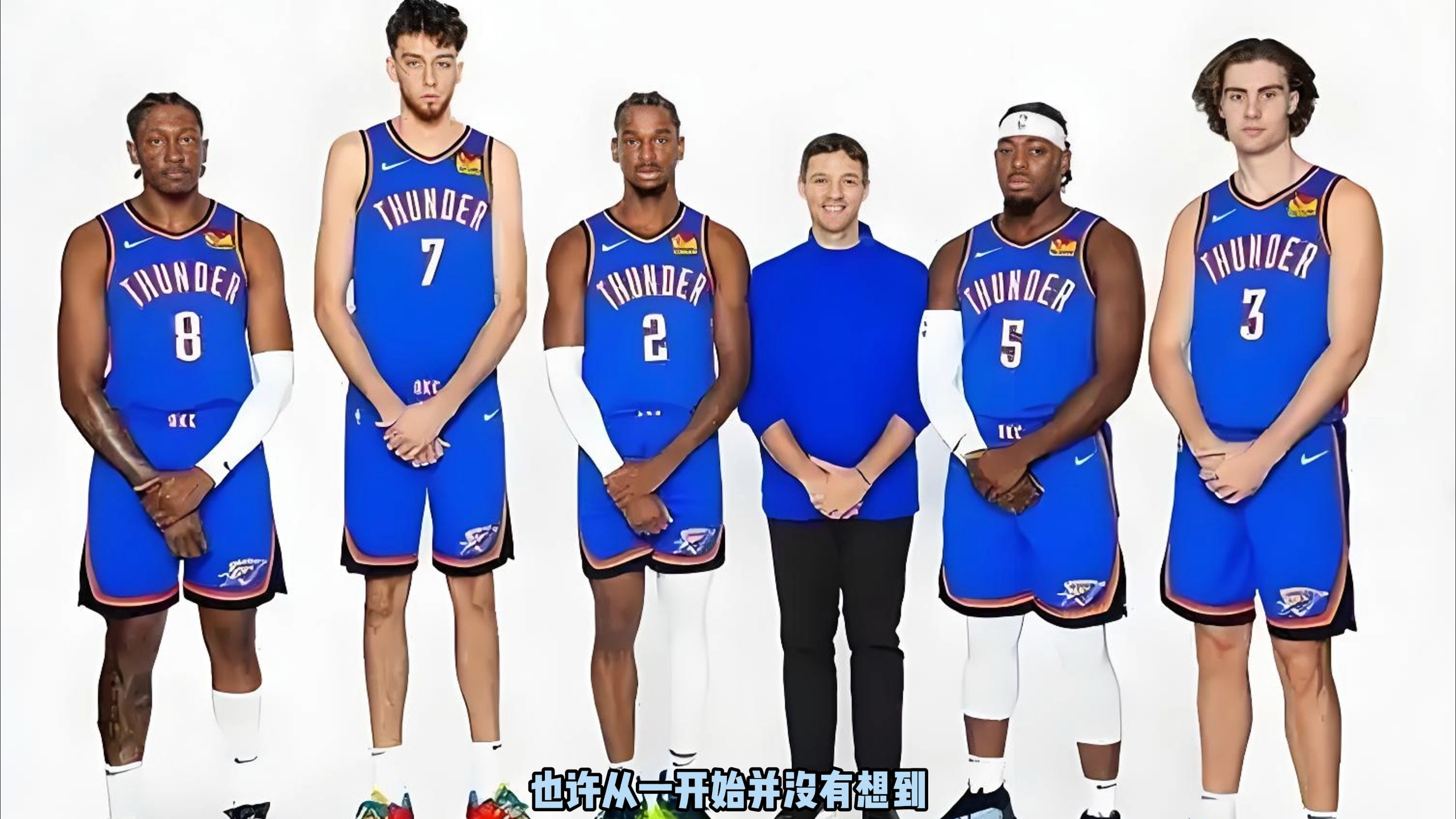 中超赛报：上海申花客场击败武汉三镇,