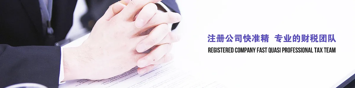 華體會平台中心:專業體育服務的領航者 - 华体会